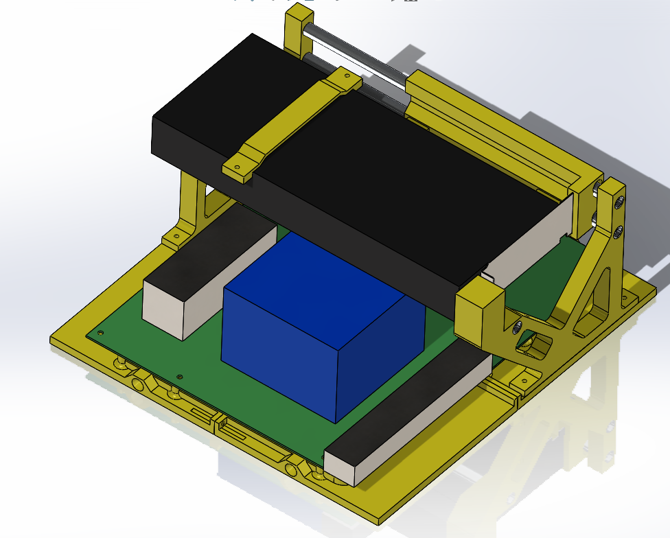 Motherboard and PSU Frame