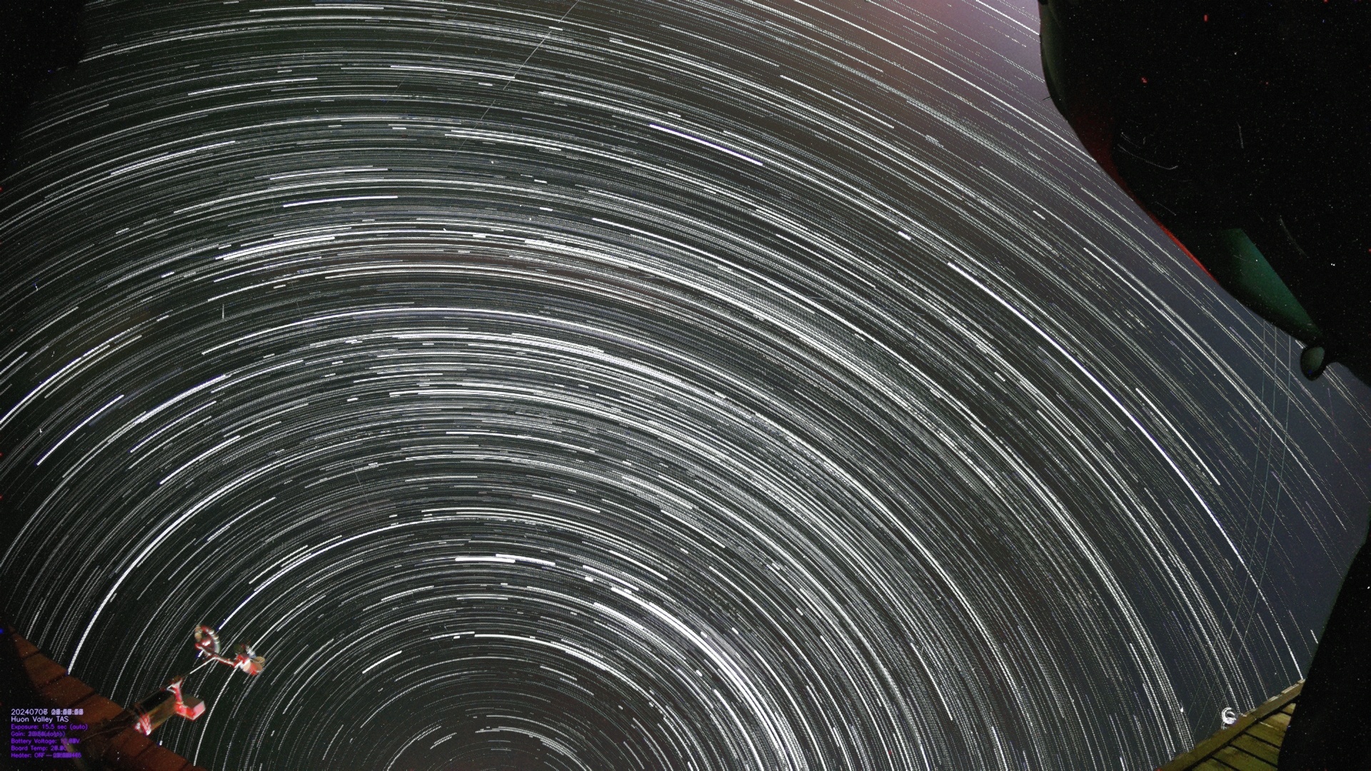 Star Trails